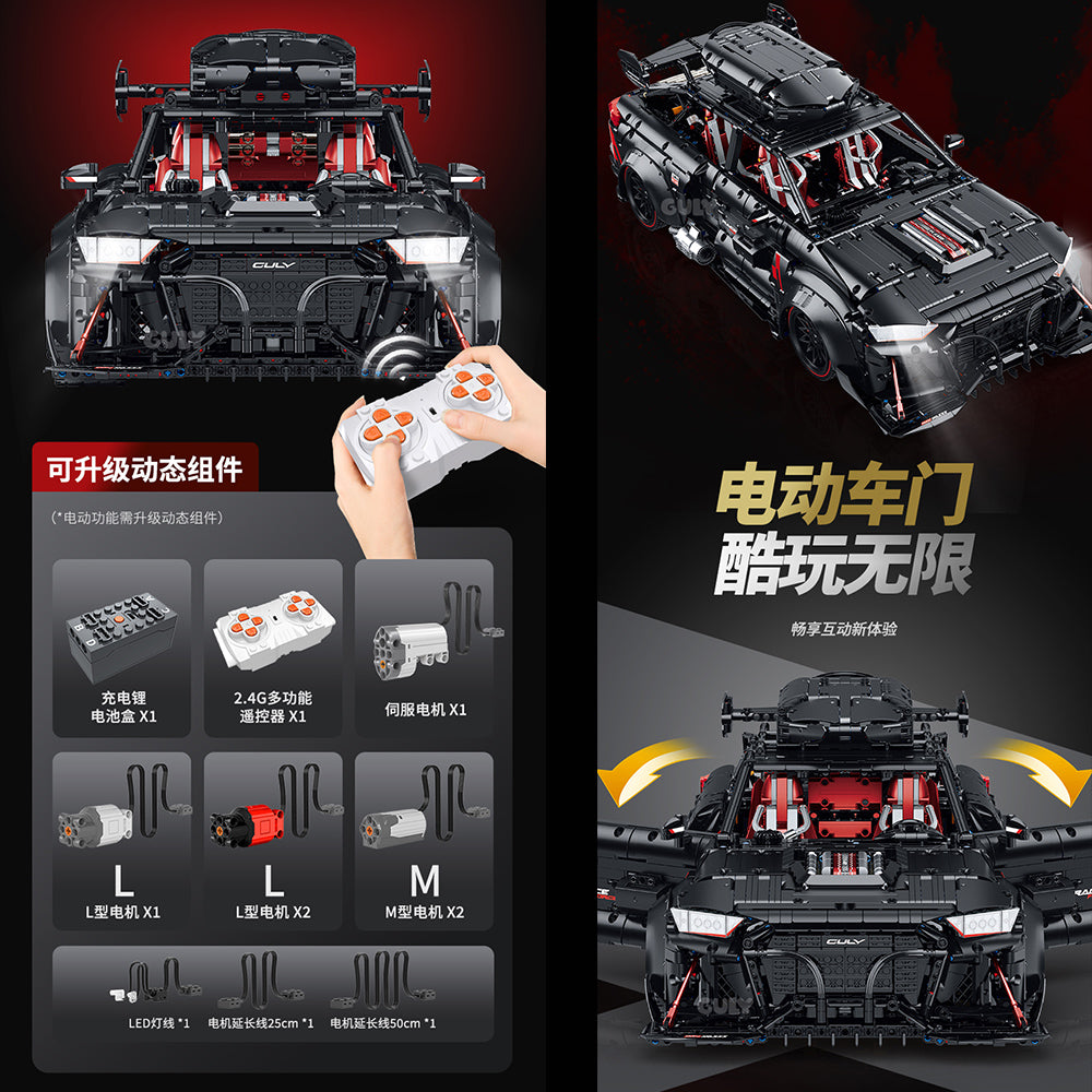 Technik Auto 1: 8 für Audi RS6, Groß Auto mit 6 Motoren Set, Technik Auto ModeII Bausatz, 4189 TeiIe MOC Superauto ModeII, für Audi RS6 Technik Auto